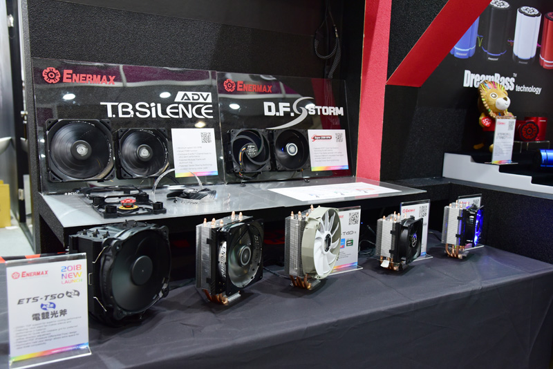 Computex 2018