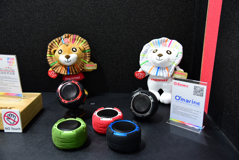 Computex 2018
