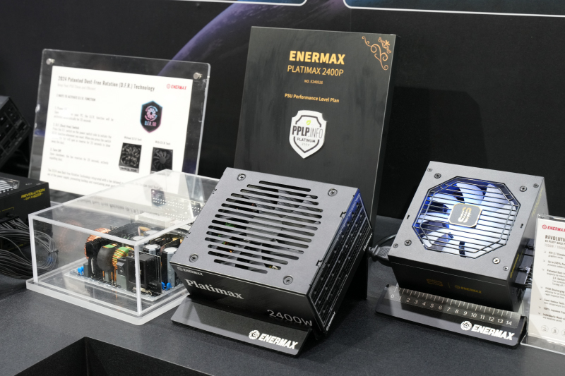 2024 COMPUTEX 台北國際電腦展