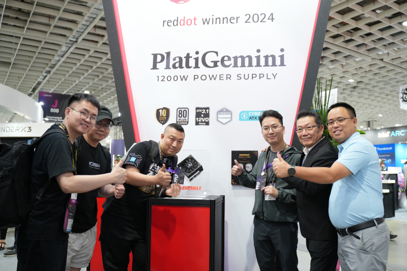 2024 COMPUTEX 台北國際電腦展