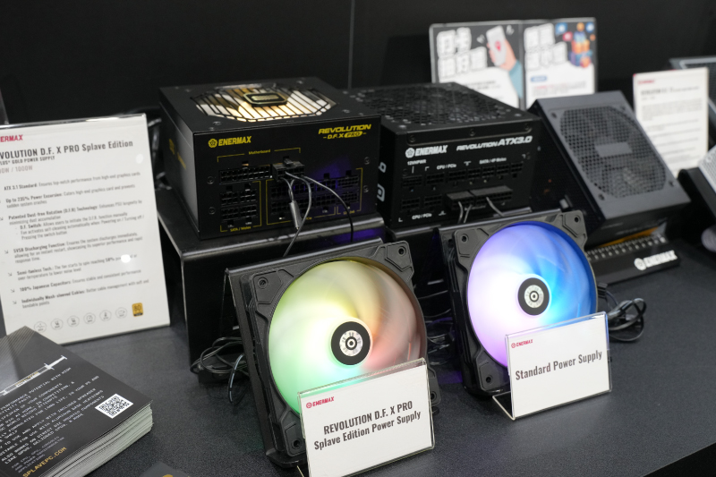 2024 COMPUTEX 台北國際電腦展
