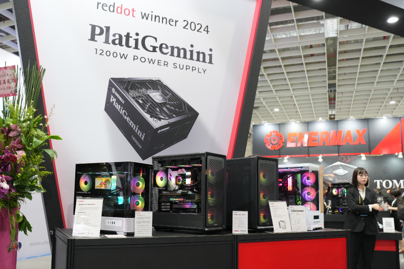 2024 COMPUTEX 台北國際電腦展