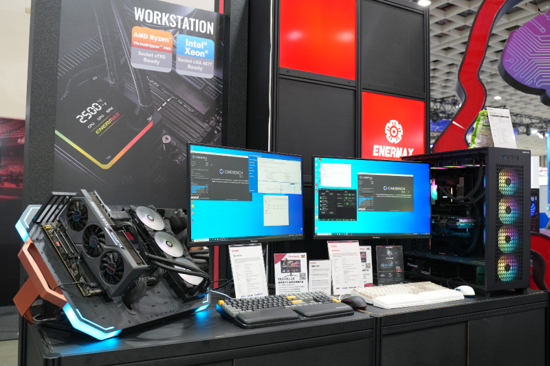 2024 COMPUTEX 台北國際電腦展