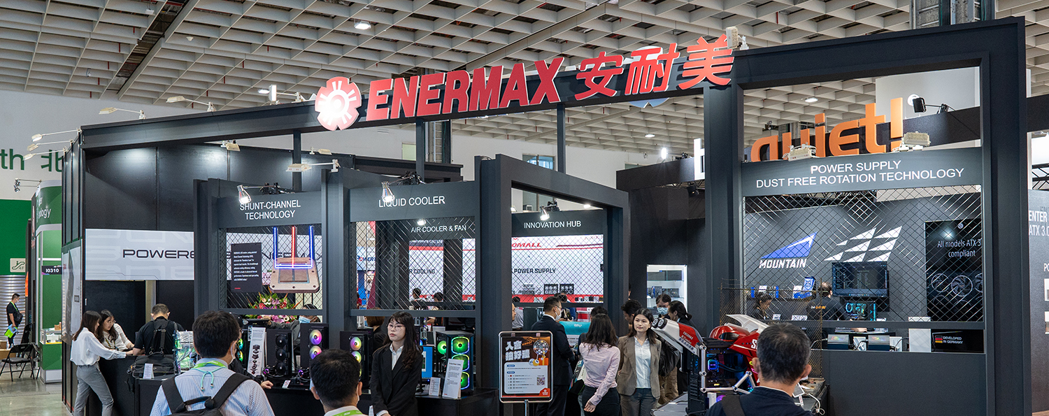 ENERMAX 2023台北國際電腦展(COMPUTEX)活動紀實