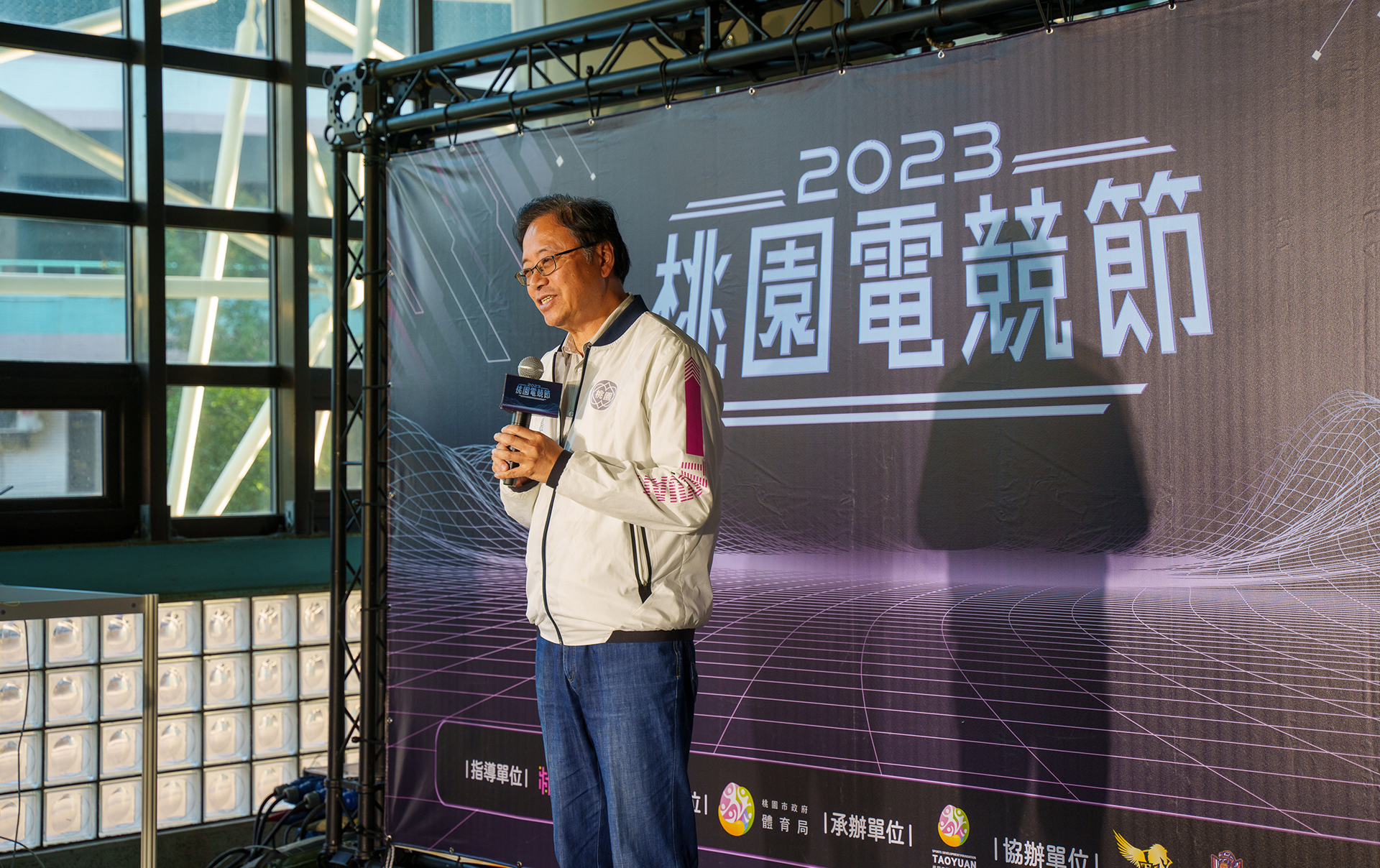 桃園市長張善政出席2023桃園電競節《傳說對決》頒獎典禮
