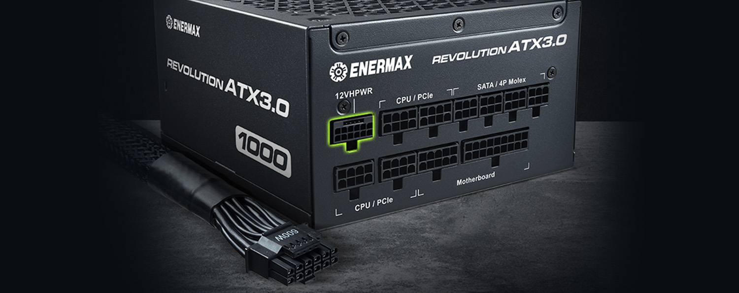ENERMAX推出金靜冰核REVOLUTION ATX 3.0 電源供應器 符合 ATX 3.0 電源規範