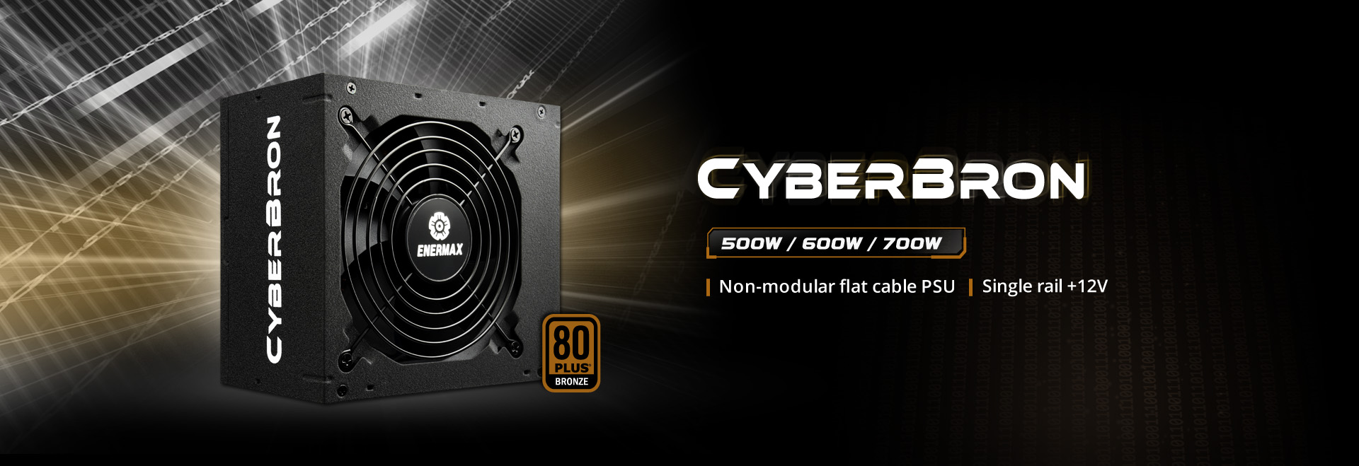 ENERMAX launches a new 80 PLUS Bronze certificated PSU - CYBERBRON
