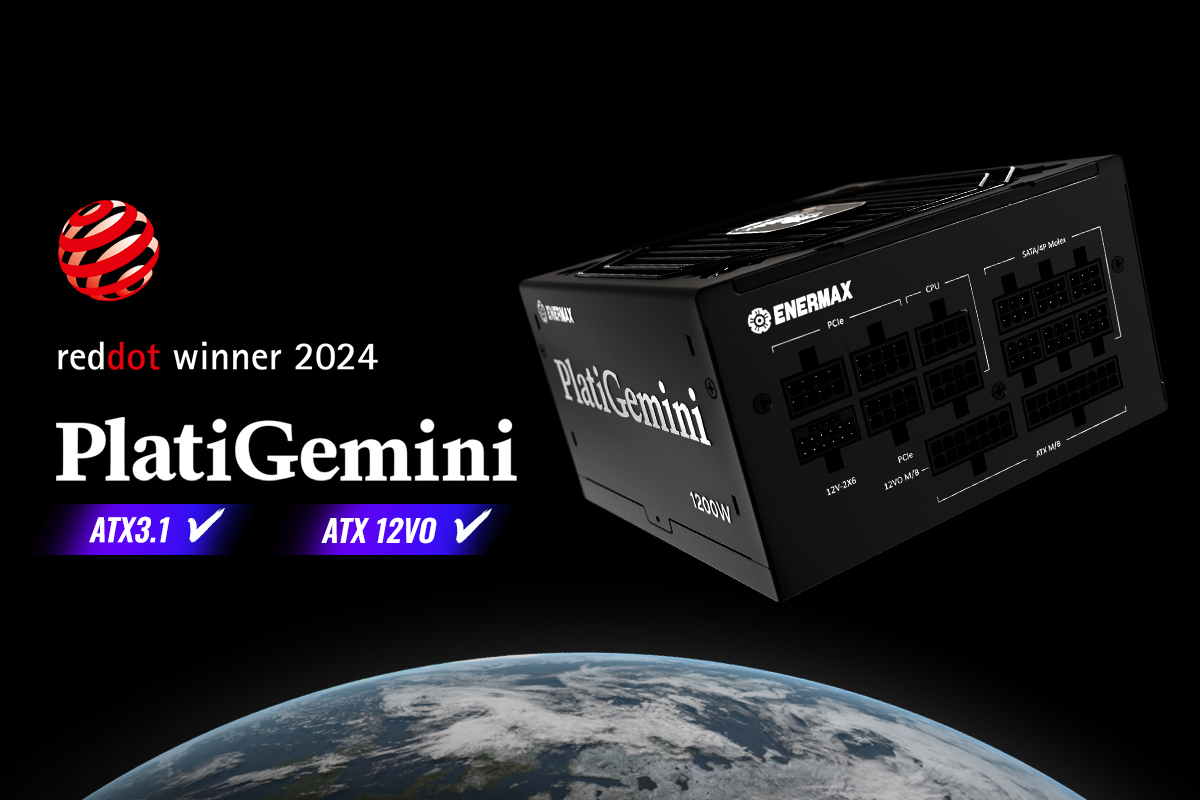 ENERMAX PlatiGemini ATX 3.1 & ATX12VO Power Supply Wins Red Dot Design Award 2024