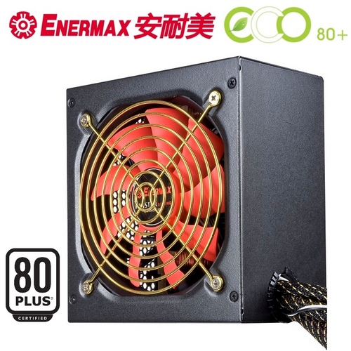 安耐美環保尖兵ECO80+