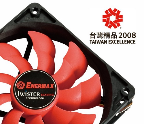 安耐美環保尖兵ECO80+