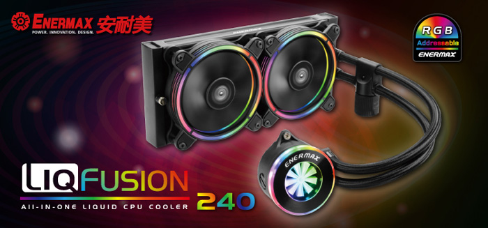 ENERMAX幻彩RGB一體式水冷LIQFUSION 絕美登場