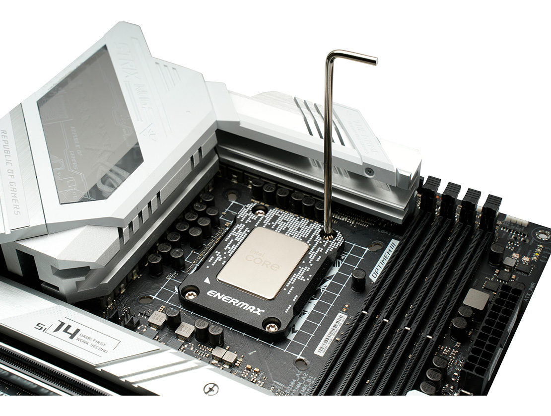 Anti-Bending CPU Corrective Frame
