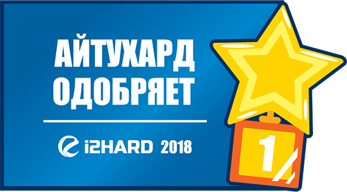 i2HARD - LIQTECH TR4 360